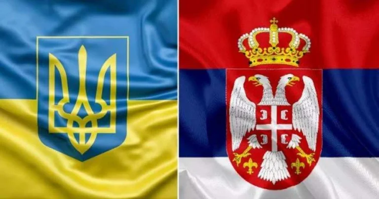 Товарообіг Сербії та України зріс до EUR276 млн