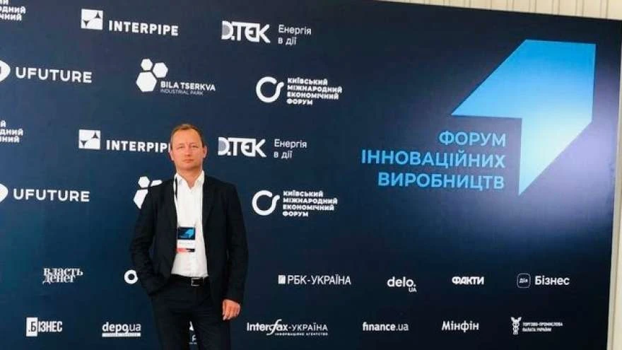 «Індустріальні парки України» запускають програму швидкого будівництва малих складів