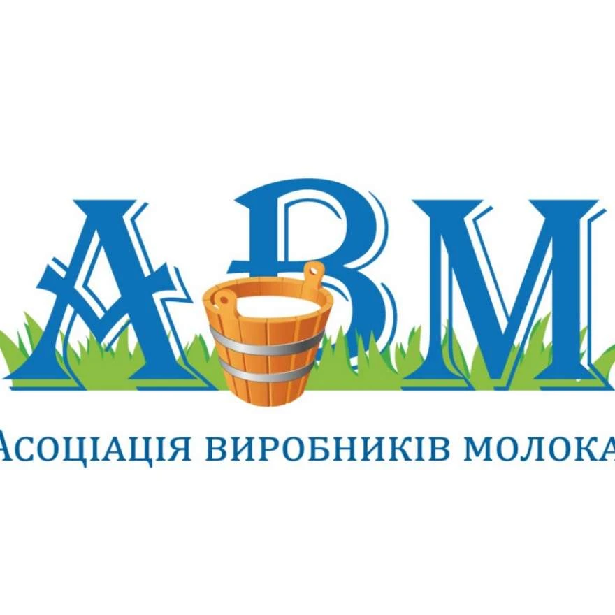 Молочна продукція в Україні може подорожчати на 20–25% — Асоціація виробників молока