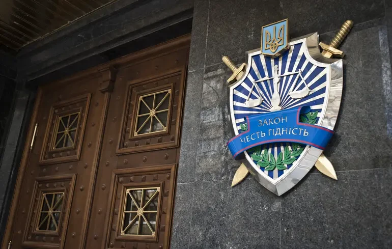 Родина фігуранта «Карфагена» Кропиви придбала майна на понад $1 млн