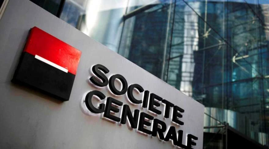 Societe Generale планує виплатити акціонерам понад EUR21 млрд до 2029 року