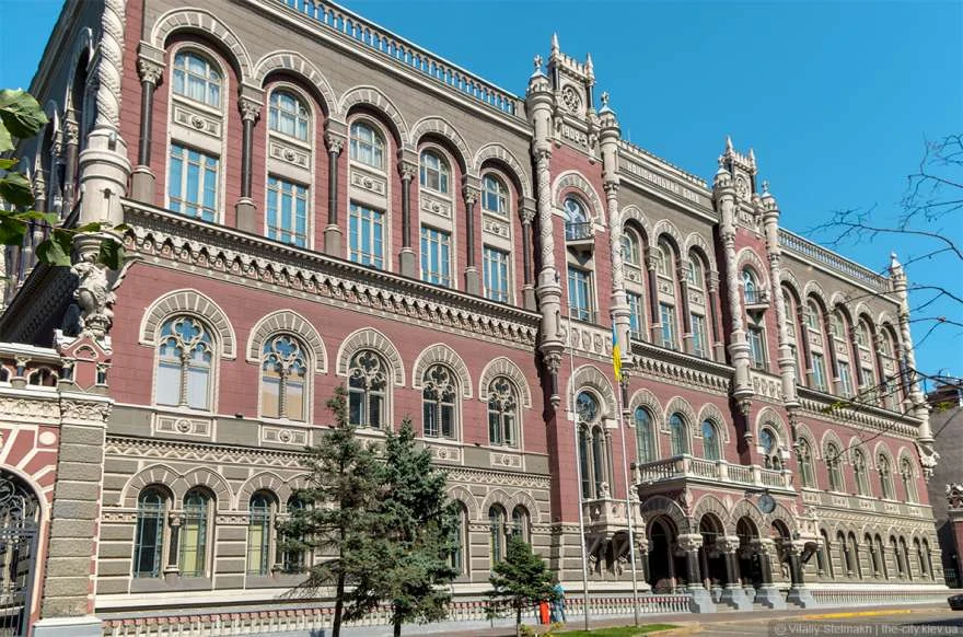 НБУ застосував до «Укргазбанку» штрафні санкції на суму 17,6 млн грн через недотримання вимог фінмоніторингу