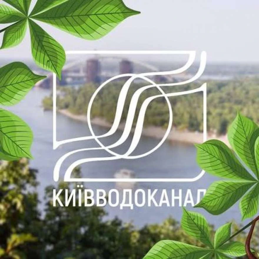 У Києві триває будівництво електростанцій великої потужності для об’єктів водопостачання — «Київводоканал»
